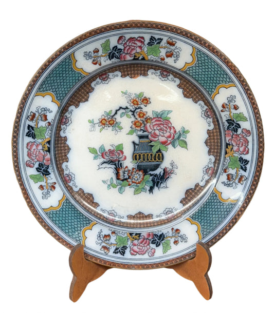 Turner & Tomkinson "Peel" Pattern Plate
