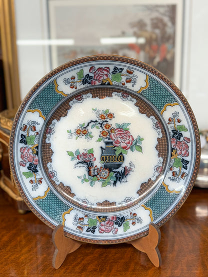 Turner & Tomkinson "Peel" Pattern Plate