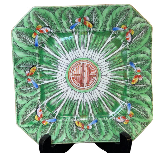 8.5" Square Bok Choy Wall Plate