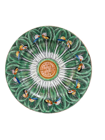 Antique Bok Choy Plate