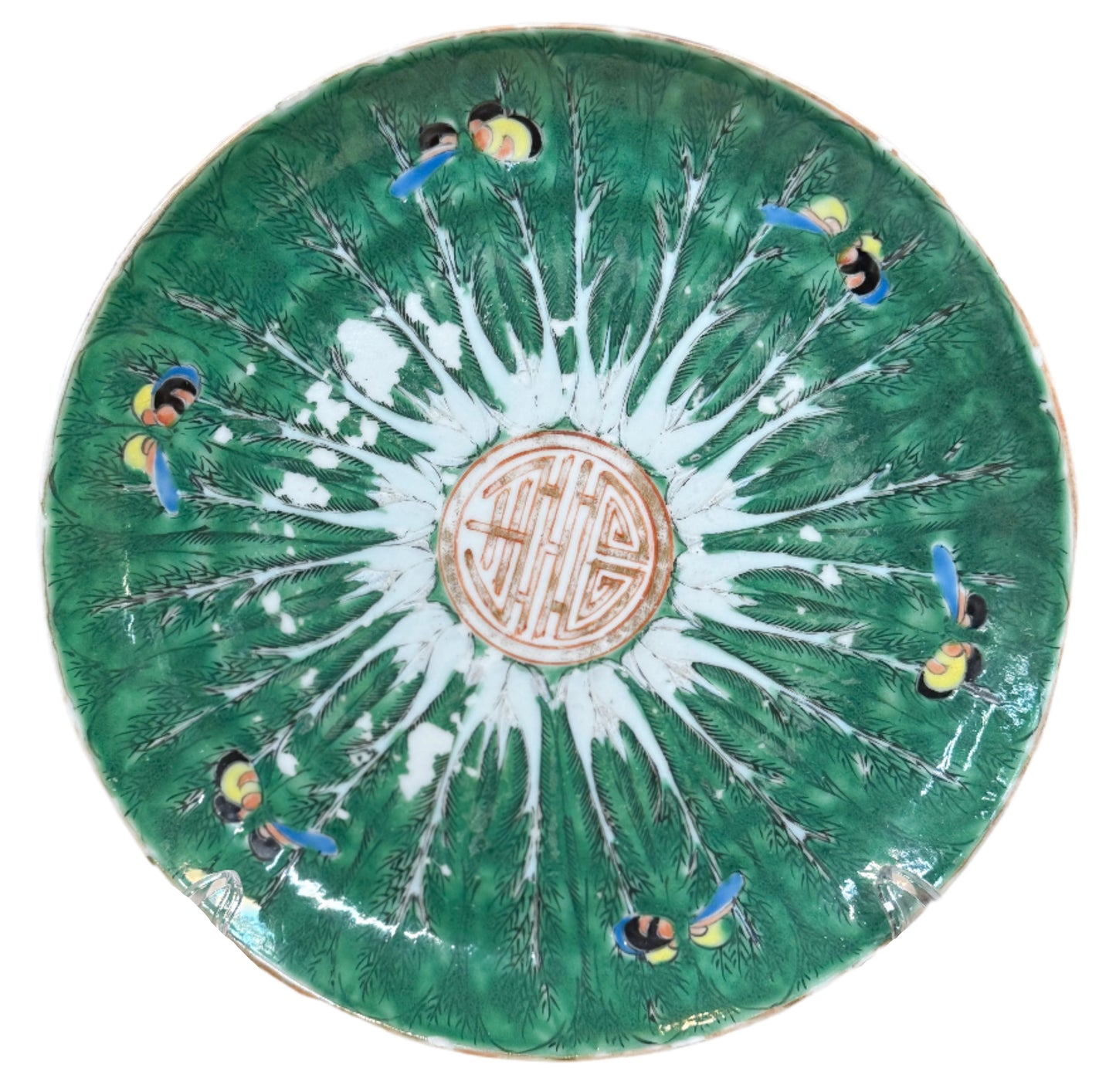 Antique 8" Bok Choy Plate