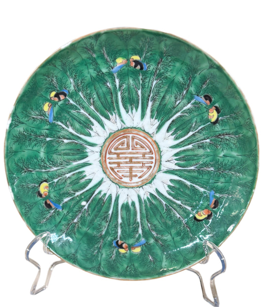 Antique 8" Bok Choy Plate
